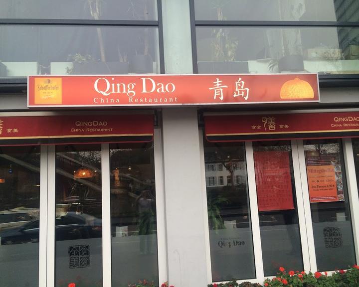 China Restaurant Qing Dao